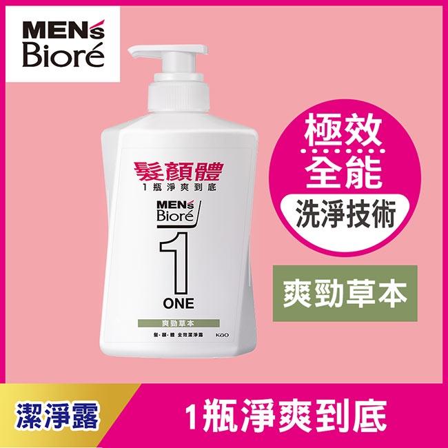 【Men＇s Bioré】 ONE 髮顏體全效潔淨露 4款任選 480ml │花王旗艦館-細節圖6