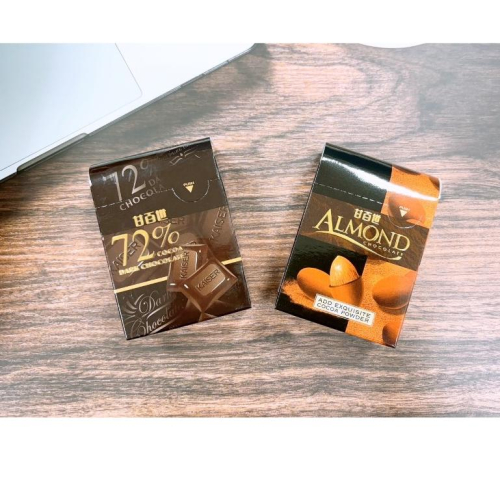 甘百世 巧克力 盒裝 娃娃機 杏仁巧克力 72%巧克力 30克 迷你盒 下午茶 巧克力 分享 獨立包裝 台灣 巧克力