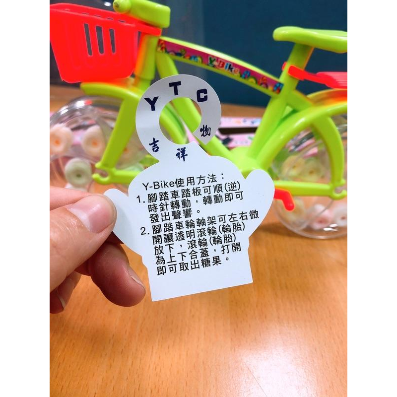 乙乙雜貨店 燕子城 口笛糖 腳踏車 模型 玩具 擺設 禮物 小朋友 幼稚園-細節圖3