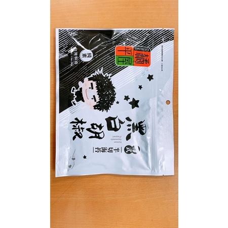 現貨 發票 橘平屋 對切 海苔 大片 海苔 橘平屋 新摘海苔 原味 辣味 岩燒麻油三切  低熱量 壽司海苔 乙乙雜貨店-細節圖4