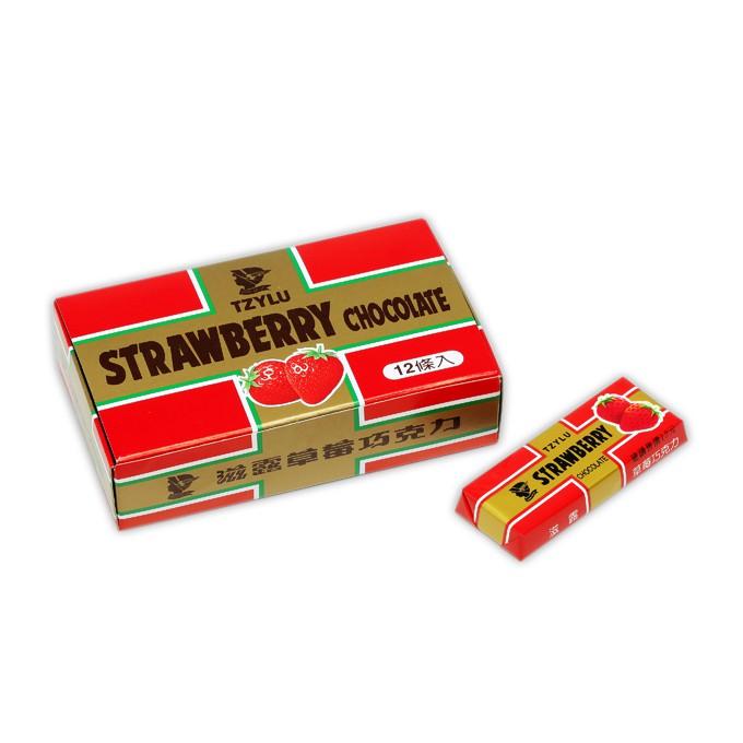乙乙雜貨店 有發票 12條 滋露巧克力 香脆/草莓/咖啡/奶油 滋露 巧克力 12入裝 巧克力 滋露 巧口樂 非即期-細節圖4