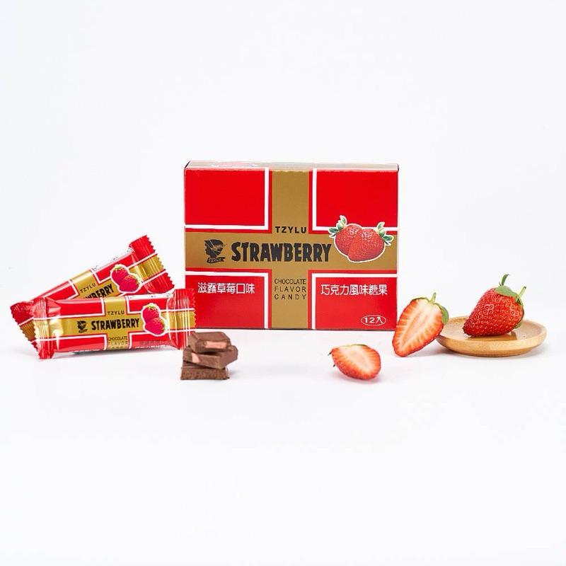 乙乙雜貨店 有發票 12條 滋露巧克力 香脆/草莓/咖啡/奶油 滋露 巧克力 12入裝 巧克力 滋露 巧口樂 非即期-細節圖6