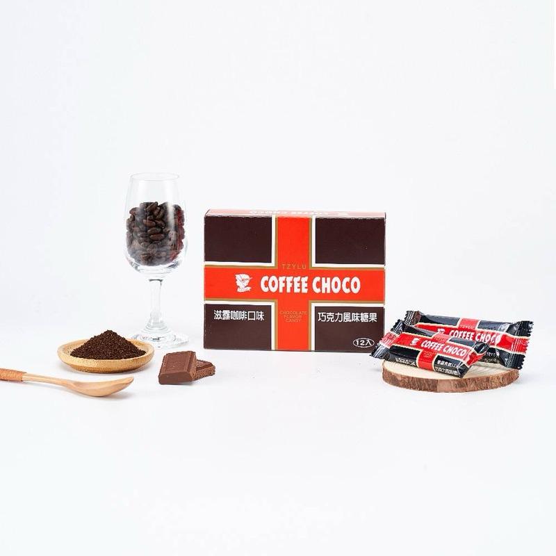 乙乙雜貨店 有發票 12條 滋露巧克力 香脆/草莓/咖啡/奶油 滋露 巧克力 12入裝 巧克力 滋露 巧口樂 非即期-細節圖7