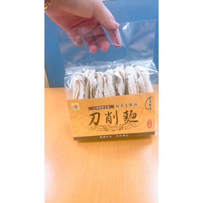 工廠直營  匯昇 7入 刀削麵 關廟麵 名產 台灣名產 關廟名產 送禮最佳 捐血 送禮 遊覽車-細節圖6