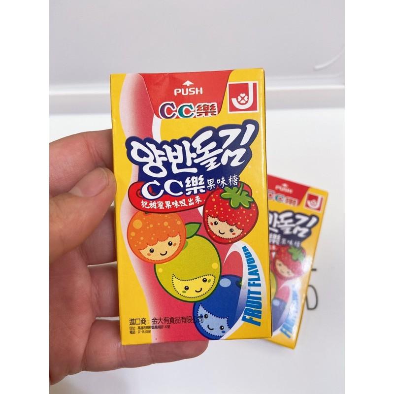 乙乙雜貨店 CC樂   西西樂 吸吸樂 嘻嘻樂 CC樂果味糖 韓風糖 韓風果味 10克-細節圖3