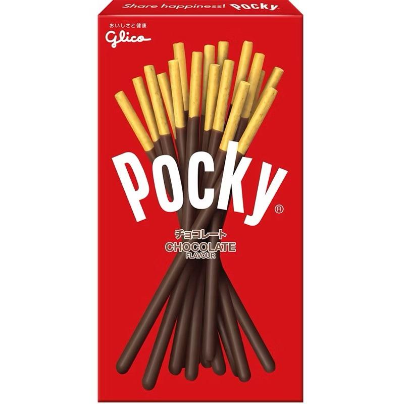 現貨 發票 POCKY巧克力棒 格力高 百奇 固力果 巧克力棒 草莓棒 牛奶棒 巧克力 草莓 POCKY-細節圖3
