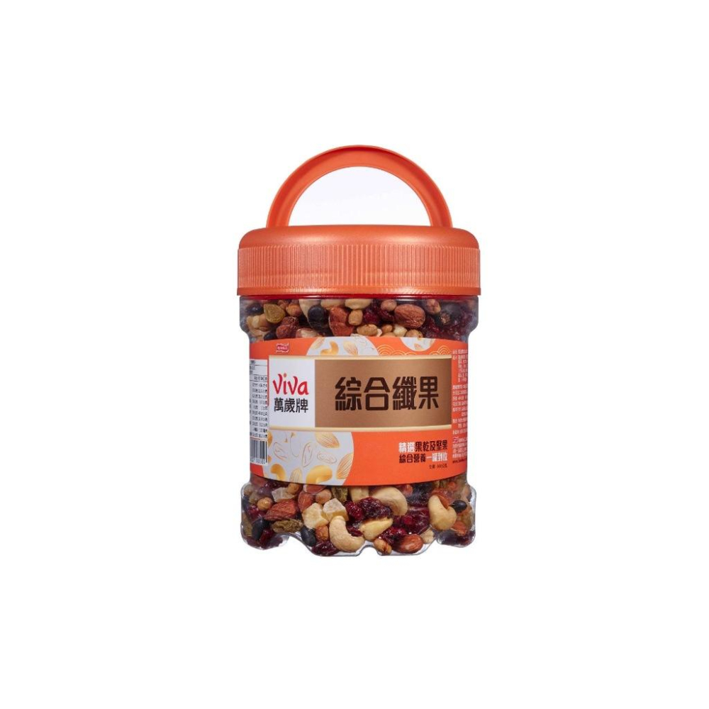 發票 現貨 萬歲牌 年節 大罐裝 堅果 開心果 綜合纖果 蜜汁腰果 無調味開心果 蒜味開心果 泡茶 聊天 超低價-細節圖5