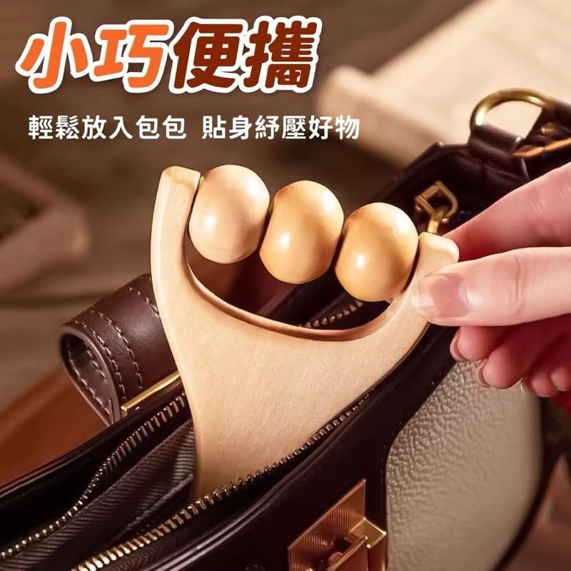 木質滾輪按摩器 按摩工具 按摩輪 按摩器 刮痧 按摩刮痧 肩頸按摩 腿部按摩 按摩經絡 滾珠按摩 原木 木頭 按摩-細節圖4