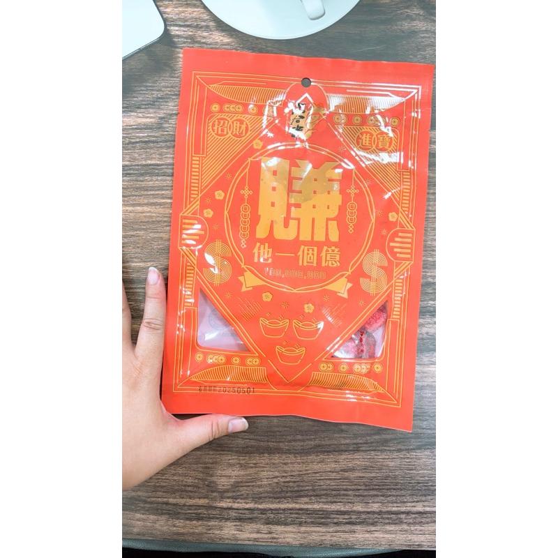 賺他一個億 喜氣 拜拜 蜜汁沙茶 大豬公 台灣 蜜汁沙茶魚片 好吃 80克-細節圖3