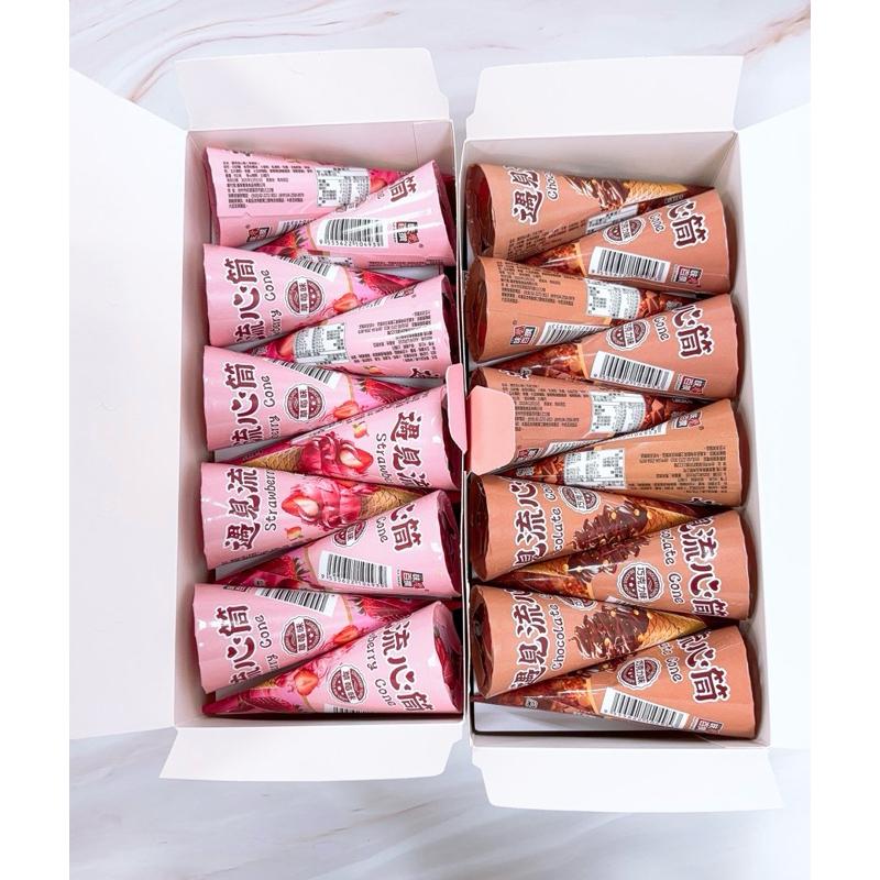 遇見流心筒 巧克力味 草莓味 9g*30支 270g 甜筒造型點心 巧克力 甜筒 草莓 冰淇淋 獨立包裝 小朋友-細節圖4