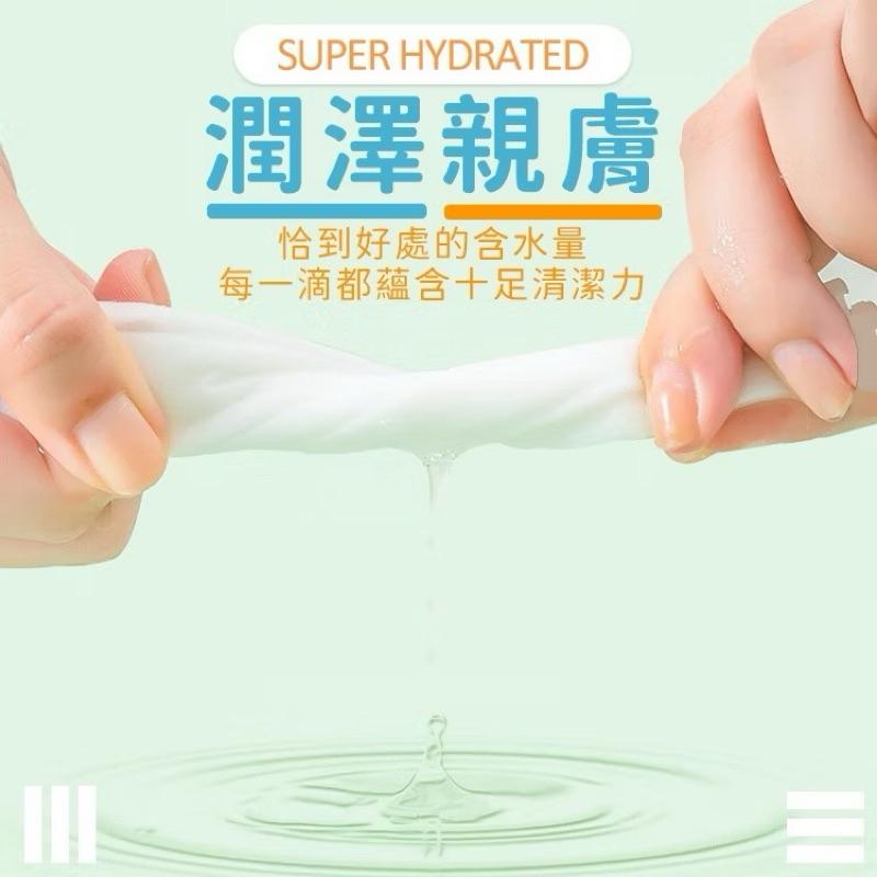 卸妝 酪梨濕紙巾 卸妝濕紙巾 60抽 牛油果 濕紙巾 卸妝濕巾 卸妝巾 卸妝棉 卸妝紙巾 卸妝 彩妝 卸妝用品-細節圖8