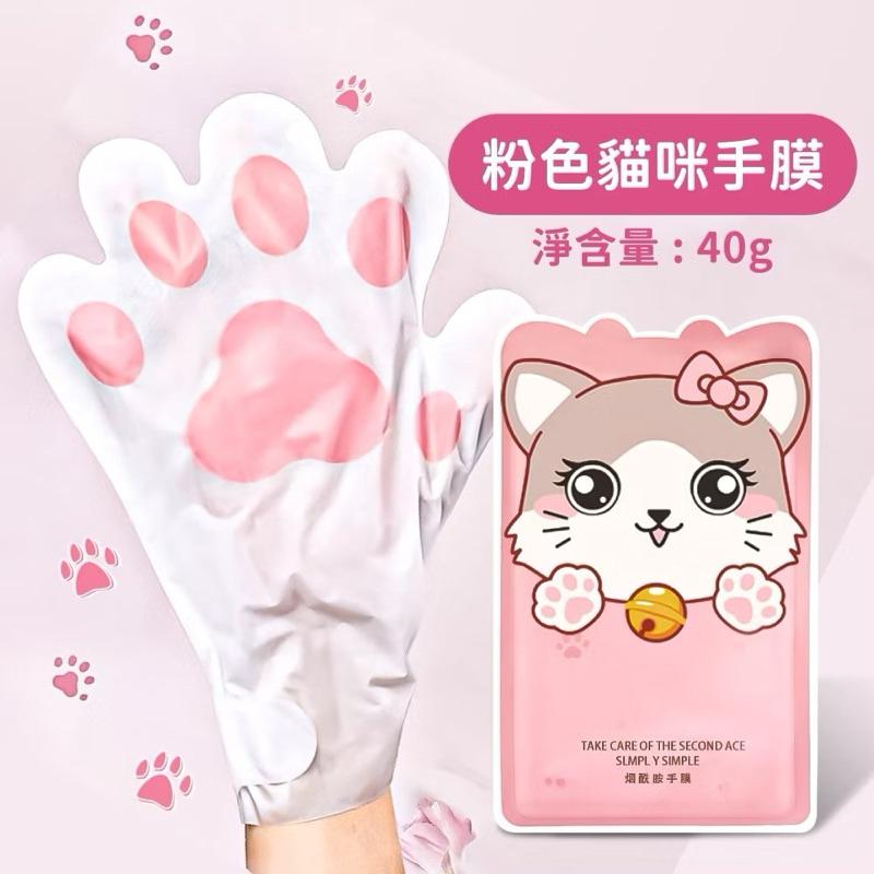 超可愛 貓咪手膜 足膜 貓咪腳膜 貓咪腳膜 手足保養膜 保濕膜 護手膜 足膜 腳膜 滋養 保濕 貓咪手套 小資-細節圖3