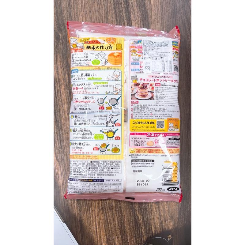 現貨 發票 日本 原裝 森永 德用 鬆餅粉 600g 大包裝 150g*4蛋糕粉  600G   日本鬆餅粉 早餐-細節圖3