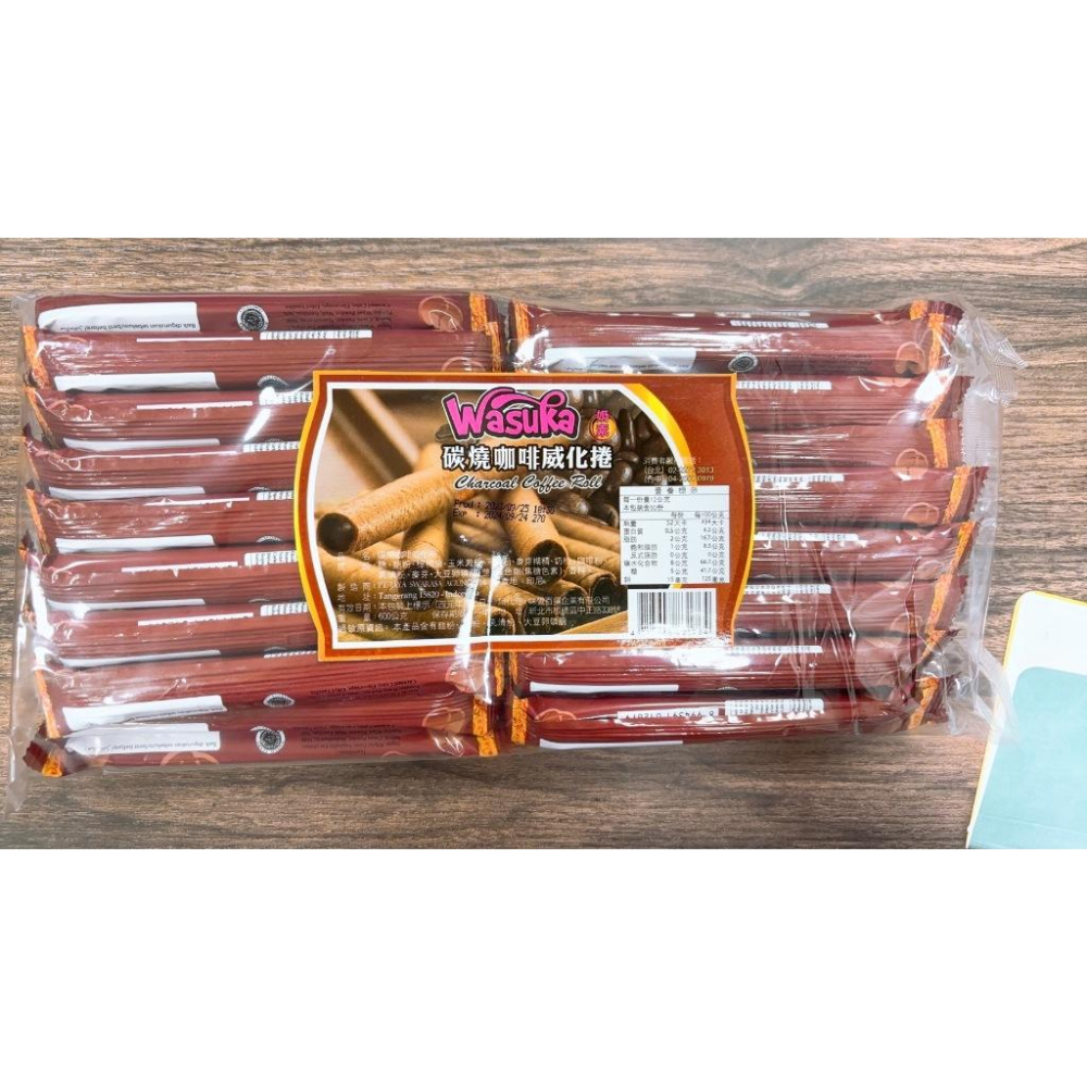 發票 現貨WASUKA 整袋 50根 特級威化捲 夾心餅乾 爆漿 爆醬 爆醬威化捲 威化捲 夾心捲 威化捲 零食 餅乾-細節圖4