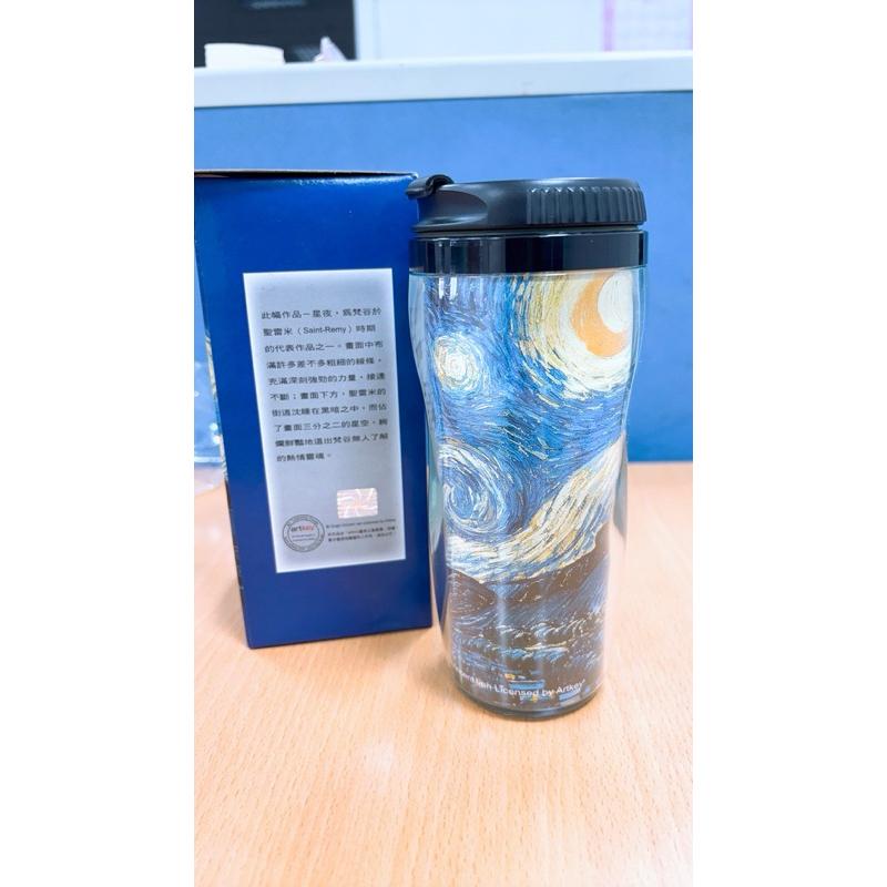 梵谷典藏隨行杯 星夜畫作 全新品 隨身杯 隨行杯-細節圖3