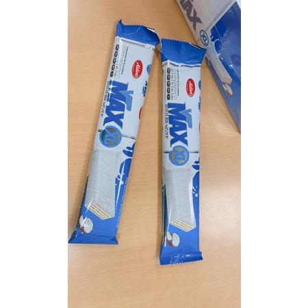 法力O 巨無霸黑巧克力風味威化酥 cp值 VIP MAX 超大隻 28公分 巨無霸 巧克力 超大-細節圖4