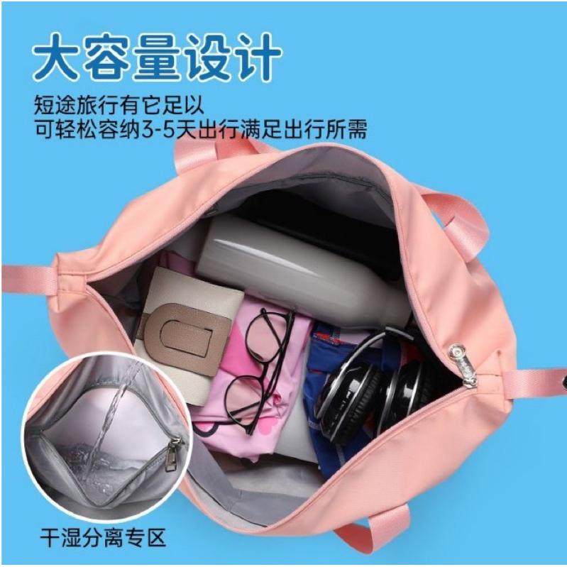 正版 迪士尼 行李箱包 變大 大容量 摺疊 收納 粉色-細節圖4