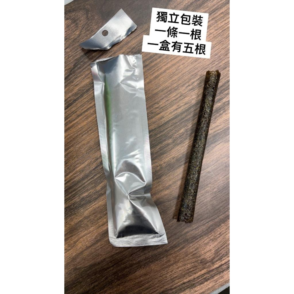 現貨 發票 喜口樂 海苔捲 獨立包裝 原味  泰國 海苔捲 好吃 方便 下午茶-細節圖3