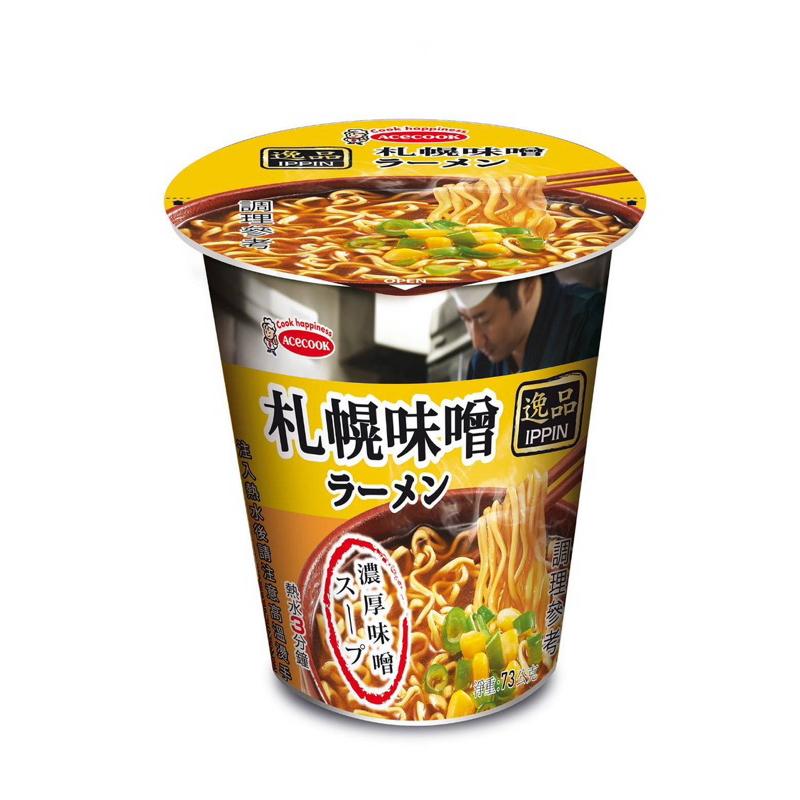 Acecook逸品杯麵 日本 泡麵 博多豚骨風味 仙台辛味噌風味 札幌味噌風味 鹽味雞湯風味-細節圖2