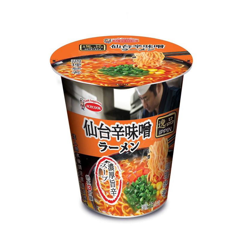 Acecook逸品杯麵 日本 泡麵 博多豚骨風味 仙台辛味噌風味 札幌味噌風味 鹽味雞湯風味-細節圖4