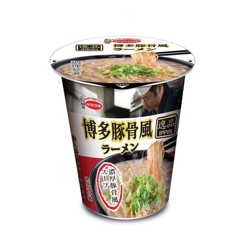 Acecook逸品杯麵 日本 泡麵 博多豚骨風味 仙台辛味噌風味 札幌味噌風味 鹽味雞湯風味-細節圖5