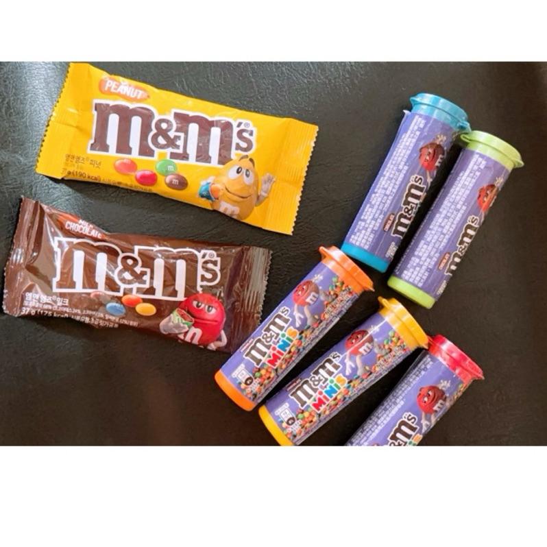 MM巧克力 m&m s巧克力 黃色 精靈罐  脆心牛奶巧克力 花生 巧克力 mm迷你巧克力豆 迷你豆 巧克力豆-細節圖2