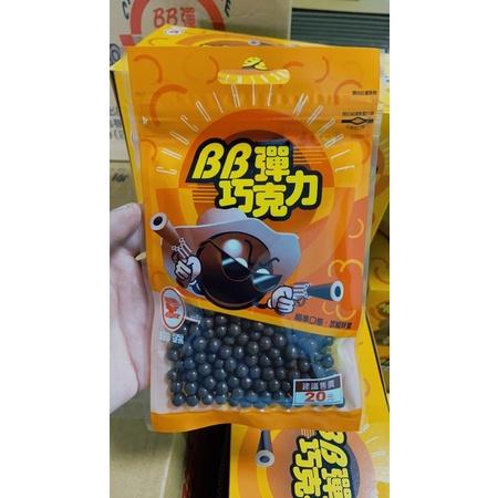 巧口樂 滋露 BB彈巧克力 42克 *12包 整盒販售 12包 米國 米果 巧克力米菓 巧克力 古早味 童年 巧克力米果-細節圖3