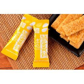 【老楊】老楊鹹蛋黃餅230g 嘉義特產~ 咸蛋黃 鹹蛋黃 餅 方塊酥 台灣特產 台灣零食 鹹蛋 家庭號-細節圖2