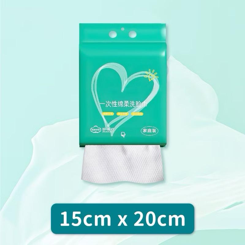 一次性洗臉巾 140抽 棉柔 懸掛式 洗臉巾  潔面巾 拋棄式洗臉 棉柔巾 抽取式洗臉巾 擦臉巾 卸妝巾-細節圖8