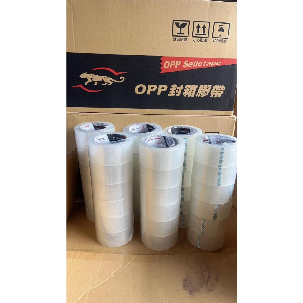 黑豹牌 膠帶 大膠帶 寬膠帶  透明膠帶 OPP膠帶 封箱膠帶 封箱 OPP透明封箱膠帶 48mm*80m 台灣製-細節圖2