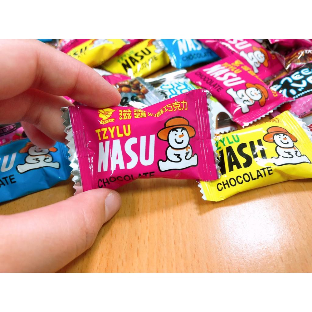 發票 現貨 超新日期 滋露 綜合 咖啡 奶油 草莓 香脆 奶酥 迷你 巧克力 隨手包 滋露巧克力 600克 【乙乙雜貨店-細節圖2