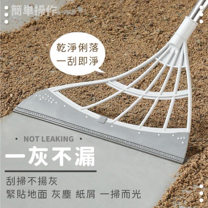 家政婦 小神器 魔術刮水掃把 刮水刀 掃把 地板刮刀 玻璃刮刀 擦玻璃 矽膠掃把 掃地 清潔 拖把 水漬 多功能-細節圖4