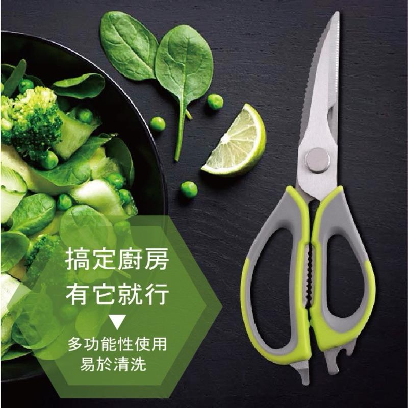 磁吸 升級版 不鏽鋼食物剪刀 多功能料理剪刀 磁吸套 烤肉剪刀 不鏽鋼 多功能剪刀 磁吸式剪刀 開瓶器 可拆式-細節圖5