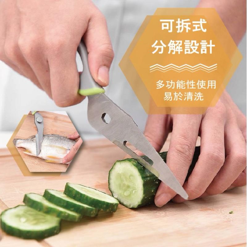 磁吸 升級版 不鏽鋼食物剪刀 多功能料理剪刀 磁吸套 烤肉剪刀 不鏽鋼 多功能剪刀 磁吸式剪刀 開瓶器 可拆式-細節圖6