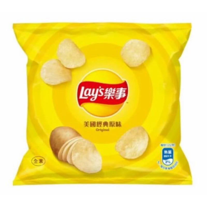 現貨 發票 樂事 Lay＇s 洋芋片 隨手包 12g 美國經典原味 九州岩燒海苔 迷你包 買空氣送薯片 小包裝-細節圖4