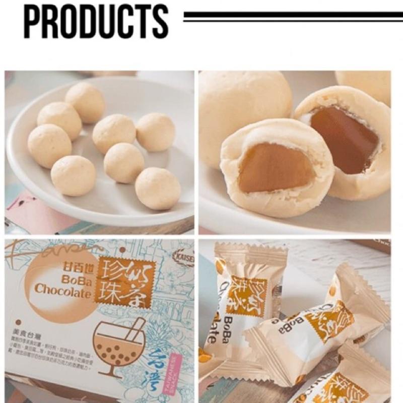 甘百世 珍珠奶茶巧克力 伴手禮 吃的珍珠奶茶 140克 70克 乙乙雜貨店-細節圖3