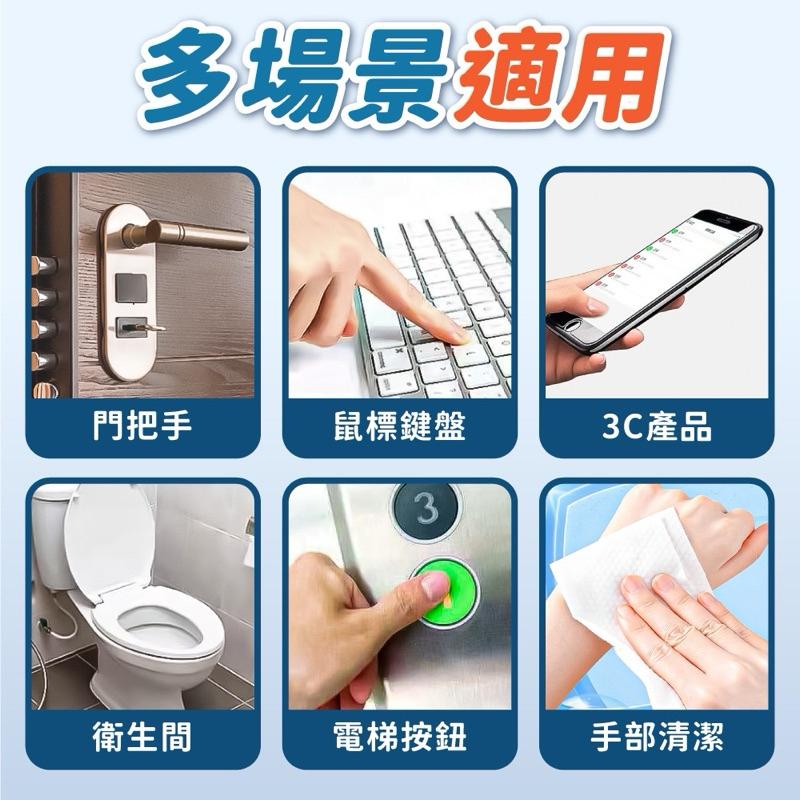 隨身包 隨手包 75%酒精濕紙巾 75%酒精 酒精濕紙巾 濕紙巾 濕巾 酒精 酒精擦濕巾 酒精片清潔濕紙巾-細節圖3