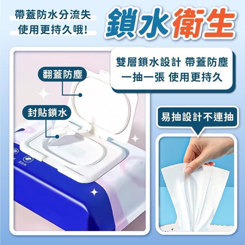 隨身包 隨手包 75%酒精濕紙巾 75%酒精 酒精濕紙巾 濕紙巾 濕巾 酒精 酒精擦濕巾 酒精片清潔濕紙巾-細節圖4