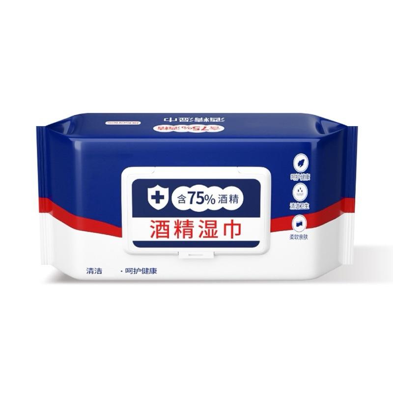 隨身包 隨手包 75%酒精濕紙巾 75%酒精 酒精濕紙巾 濕紙巾 濕巾 酒精 酒精擦濕巾 酒精片清潔濕紙巾-細節圖8