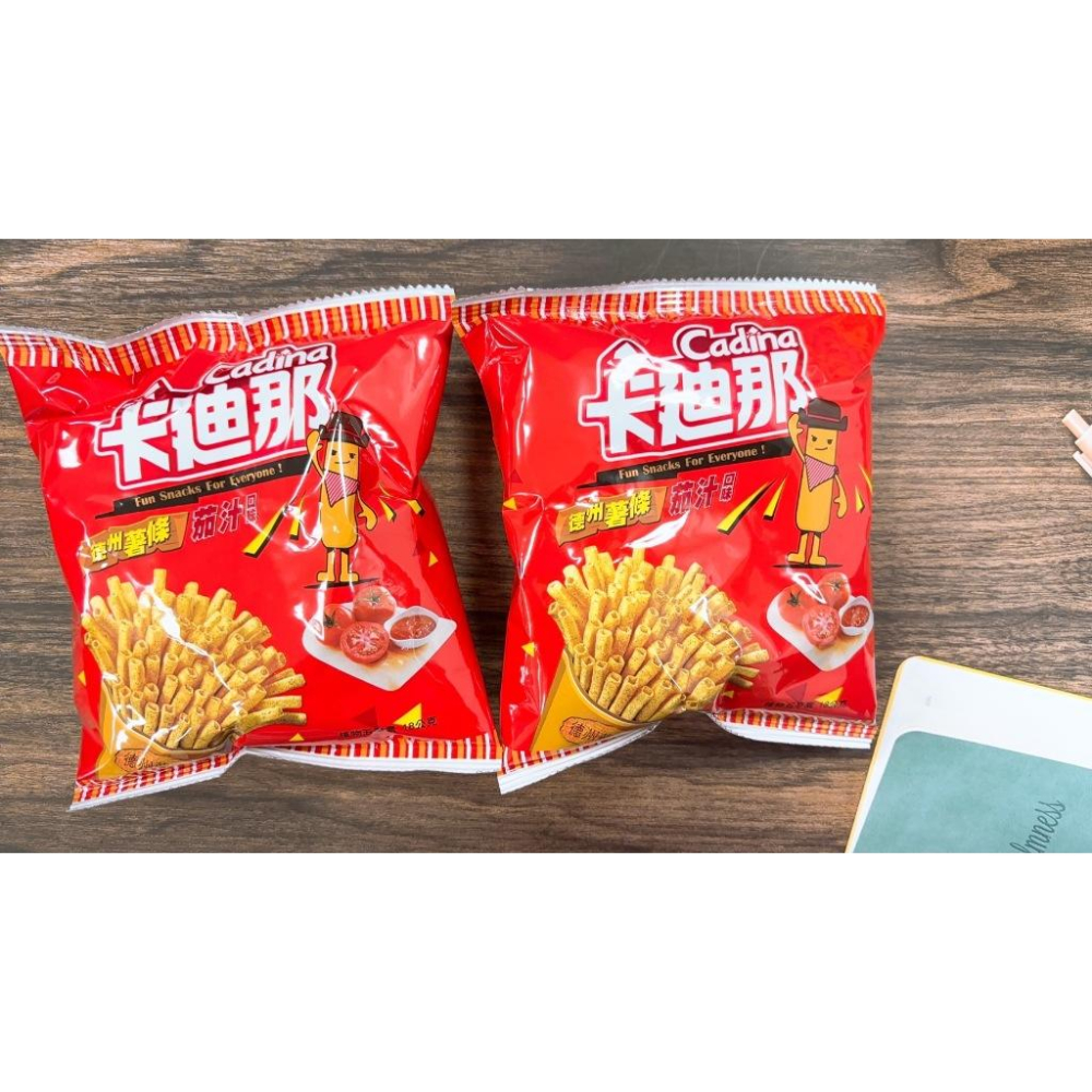 發票 現貨 卡迪那德州薯條 薯條 卡迪那 空氣包 太空包 買空氣送餅乾 小包裝 18克 聯華食品 台灣-細節圖2