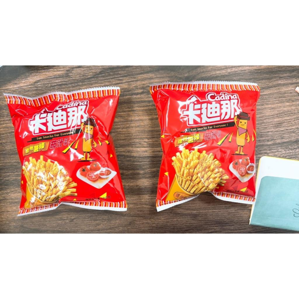 現貨 發票 卡迪那德州薯條 可樂果 卡迪那牛排 可樂果 酷辣 小包裝 買空氣送餅乾 聯華食品 追劇 台灣零食-細節圖4