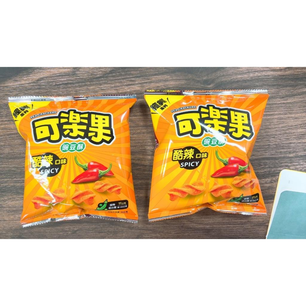 聯華食品 可樂果 小包裝 可樂果酷辣 原味 可樂果 碗豆 空氣送零食 空氣包 太空包 小朋友-細節圖2