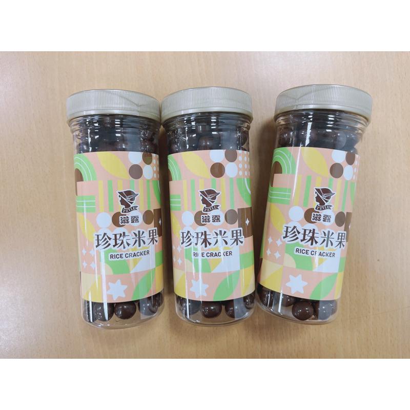 台灣 滋露 巧克力 米果 珍珠奶茶 巧香果 巧克力 巧克力米果 米菓-細節圖2