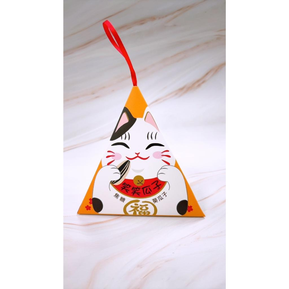 招財 招財貓 過年 喜氣 伴手禮 瓜子 焦糖瓜子 可愛 討喜 送禮 禮物 娃娃機-細節圖2