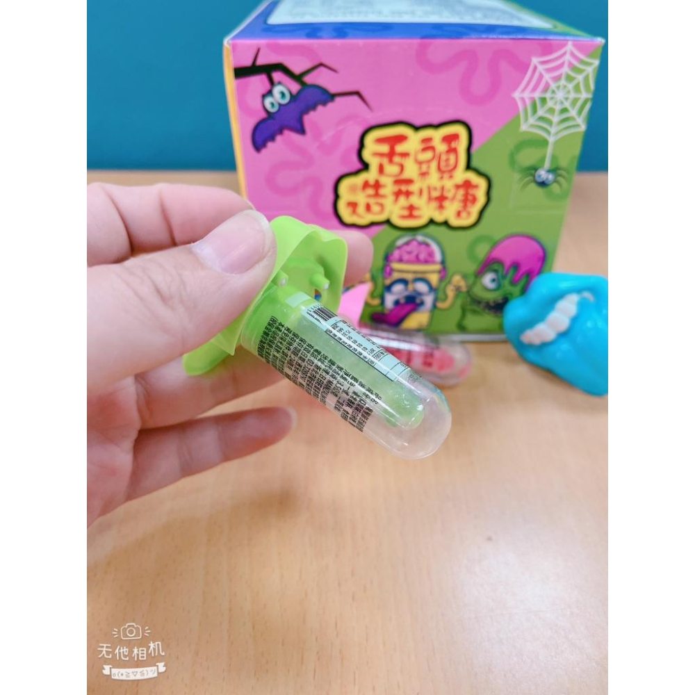 萬聖節 限定 不給糖就搗蛋 奶嘴糖 舌頭造型糖 奶嘴 牙齒 舌頭 搞怪 有趣 幼稚園 獎品 獎勵 活動-細節圖5