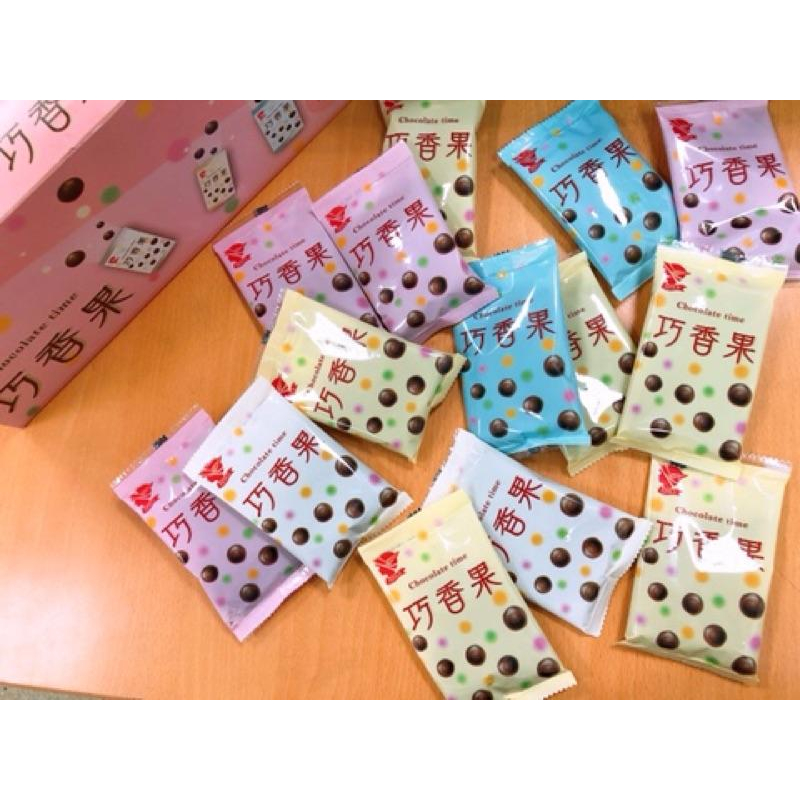 滋露 巧香果 21克*12包 新品 超低價 可愛巧克力 巧口樂  乙乙雜貨店-細節圖3
