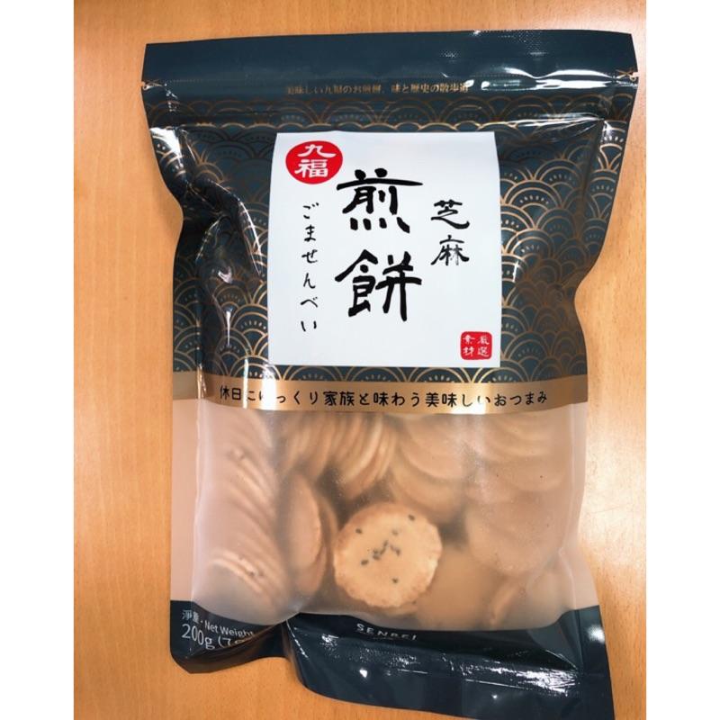 乙乙雜貨店 九福 鴻福 芝麻煎餅 日式煎餅 200克-細節圖2