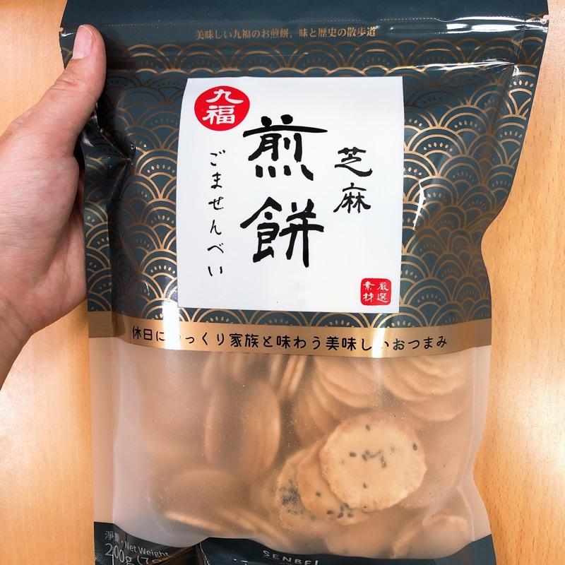 乙乙雜貨店 九福 鴻福 芝麻煎餅 日式煎餅 200克-細節圖3