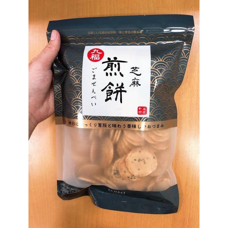 乙乙雜貨店 九福 鴻福 芝麻煎餅 日式煎餅 200克-細節圖4