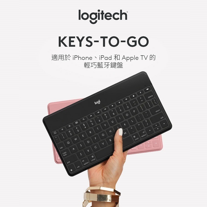 Logitech 羅技  Keys-to-Go 便攜無線鍵盤-細節圖6